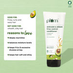 Buy Plum Avocado & Argan Frizz Control Conditioner for curly, wavy, frizzy hair | With Avocado Oil, Argan Oil, Shea Butter, Sunflower Oil | Reduces frizz & prevents hair from excessive dryness 175 ml - Purplle