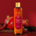 Buy Omeo Pomegranate Body Oil With Almond Oil, Jojoba Oil, Sesame Oil and OA Omega Plus Relaxing, Moisturizing and Glowing - Purplle