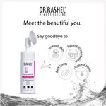 Buy Dr.Rashel White Skin Foaming Face Wash (150 ml) - Purplle