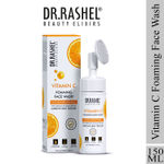 Buy Dr.Rashel Vitamin C Foaming Face Wash (150ml) - Purplle