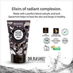 Buy Dr.Rashel Pimple Clear Acne Control Face Wash For Men (100 ml) - Purplle
