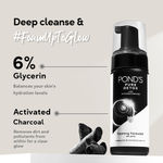 Buy Pond's Pure Detox Foaming Brush Facewash for Clear Glow, Gentle Exfoliation, Deep Clean, All Skin Types, 150 ml - Purplle