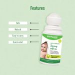 Buy Bodyguard Tummy Roll On For Baby, Colic Relief, Constipation, and Indigestion 40 ml - Purplle