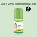 Buy Bodyguard After Bite Roll On for Rashes & Mosquito Bites 40 ml - Purplle
