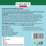 Buy Nature's Essence Hydra White Whitening Face Wash, 100 ml - Purplle
