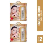 Buy OxyGlow Herbals Smooth Shine Skin Serum - 10 ml - Purplle