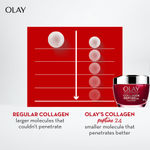 Buy Olay Collagen Peptide 24 Face Cream |with Collagen Peptide and Niacinamide |improves skin resilience and hydrates for plumping and bouncy looking skin |Suitable for Normal, Dry, Oily & Combination skin |50 gm - Purplle