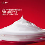 Buy Olay Collagen Peptide 24 Face Cream |with Collagen Peptide and Niacinamide |improves skin resilience and hydrates for plumping and bouncy looking skin |Suitable for Normal, Dry, Oily & Combination skin |50 gm - Purplle