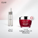 Buy Olay Collagen Peptide 24 Face Cream |with Collagen Peptide and Niacinamide |improves skin resilience and hydrates for plumping and bouncy looking skin |Suitable for Normal, Dry, Oily & Combination skin |50 gm - Purplle