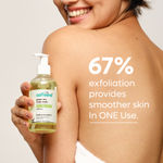 Buy mCaffeine Green Tea Body Wash With BHA Salicylic Acid - 1% - 200 ml - Purplle