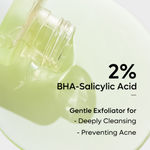 Buy mCaffeine Body Exfoliator With BHA Salicylic acid- 2% & Green tea - Purplle