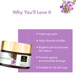 Buy Good Vibes Bakuchiol Age Defying Night Gel | With Retinol, Anti-Aging | No Parabens, No Mineral Oils, No Sulphates, No Animal Testing, Vegan (50 gm) - Purplle