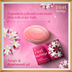 Buy Vivel VedVidya Luxury Pack of 3 Skincare Soaps for Soft, Even-toned, Clear, Radiant and Glowing Skin, Suitable for all Skin types, 100g Pack of 3 - Purplle