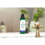 Buy The Body Shop Vegan Tea Tree Night Lotion, 30Ml - Purplle