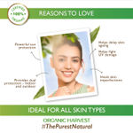 Buy Organic Harvest Sunscreen SPF 60 (50 gm) - Purplle