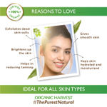 Buy Organic Harvest Anti Tan Scrub (100 g) - Purplle