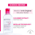 Buy Bioderma Sensibio H2o Micellar Water, Cleanser And Make Up Remover (500ml) - Purplle