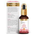 Buy Vaadi Herbals Skin Firming Serum With 2.5% Retinol & Hyaluronic Acid - 30 ml - Purplle