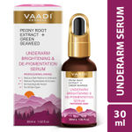 Buy Vaadi Herbals Underarm Brightening & De-Pigmentation Serum With Peony Root Extract & Green Seaweed - Purplle