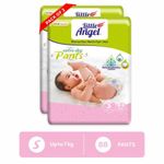 Buy Little Angel Extra Dry Baby Pants Diaper, Small (S) Size, 88 Count, Super Absorbent Core Up to 12 Hrs. Protection, Soft Elastic Waist Grip & Wetness Indicator, Pack of 2, 44 count/pack, Upto 7kg - Purplle