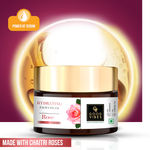 Buy Good Vibes Hydrating Rose Face Cream with Power Of Serum (50g) | Dermatologically Tested for Sensitive skin | Made from Chaitri Roses - Purplle