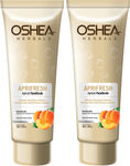 Buy Oshea Herbals Aprifresh Apricot Scrub 100Grams pack of 2 - Purplle