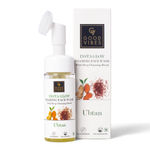 Buy Good Vibes Insta Glow Foaming Face Wash with Deep Cleansing Brush - Ubtan (150 ml) - Purplle