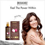 Buy Dr.Rashel Onion Black Seed Hair Oil For Silky & Stronger Hair (100ml) - Purplle