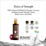Buy Dr.Rashel Onion Black Seed Hair Oil For Silky & Stronger Hair (100ml) - Purplle