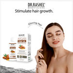 Buy Dr.Rashel Argan Hair Oil Anti-Hair Fall (100ml) - Purplle