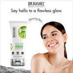 Buy Dr.Rashel Aloe Vera Facial Cleanser Skin Moisture Balance (80 ml) - Purplle