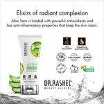 Buy Dr.Rashel Aloe Vera Facial Cleanser Skin Moisture Balance (80 ml) - Purplle
