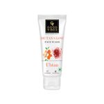 Buy Good Vibes De-Tan Glow Ubtan Face Wash (25 ml) - Purplle