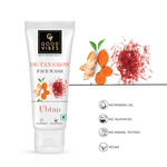 Buy Good Vibes De-Tan Glow Ubtan Face Wash (25 ml) - Purplle