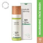 Buy Nature Derma Squalane Cleansing Cream / Cleanser with Natural Biome-Boosta„¢ Solution For supple, strengthened skin 50ml - Purplle