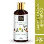 Buy Good Vibes Amla Shikakai Strengthening Shampoo (300 ml) - Purplle