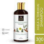 Buy Good Vibes Amla Shikakai Strengthening Shampoo (300 ml) - Purplle