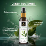 Buy Good Vibes Green Tea Oil Control Toner with Power of Serum | Reduces irritation and redness (200 ml) - Purplle