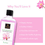 Buy Good Vibes Lotus Nourishing Shower Gel |(Body Wash) Moisturizing, Softening, Certified Fragrance (300 ml) - Purplle