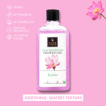 Buy Good Vibes Lotus Nourishing Shower Gel |(Body Wash) Moisturizing, Softening, Certified Fragrance (300 ml) - Purplle