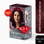 Buy Revlon Top Speed Hair Color Woman-Deep Mahogany Brown 50 - Purplle