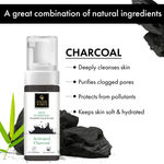 Buy Good Vibes Activated Charcoal Skin Purifying Foaming Face Wash | Anti- Pollution, Removes Dirt (150 ml) - Purplle