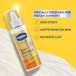 Buy Vaseline Sun Protect & Calming SPF 30 Body Serum Lotion 180 ml - Purplle