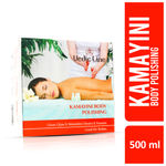 Buy Vedicline Kamayini Body Polishing Kit, Reduce Dead Skin, Stretch Marks with The Goodness of Sandalwood, Orange, Almond Make Skin Smooth and Shiny, 410ml - Purplle