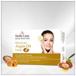 Buy Vedicline Skin Masters Moroccan Argan Oil Facial Kit, Minimizes Signs of Ageing, Wrinkles, Fine Lines & Dark Spots With Argan Oil, Sesame & Almond oil for Radiant Glow, Pack of 6, 312 ml - Purplle