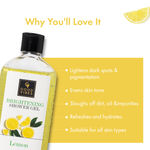 Buy Good Vibes Lemon Brightening Shower Gel |(Body Wash) Lightening, Refreshing, Hydrating, Certified Fragrance (300 ml) - Purplle