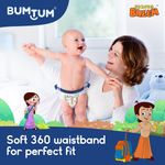 Buy Bumtum Chota Bheem Baby Diaper Pants with Leakage Protection -12 to 17 Kg (XL, 54 Count, Pack of 1) - Purplle