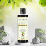 Buy Hasthkar Hamdmades Amla Sat Reetha Hair Cleanser Shampoo for Men & Women 210ml - Purplle