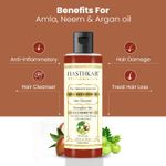 Buy Hasthkar Handmades SLS Paraben Free Amla Neem & Argan Oil Hair Shampoo for Men & Women 210ml - Purplle