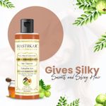 Buy Hasthkar Handmades SLS Paraben Free Amla Honey & Shikakai Shampoo for Men & Women 210ml - Purplle